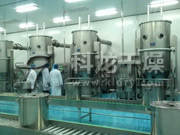 GFG系列高效沸騰干燥機